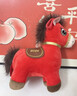 熊貓熊馬年吉祥物玩偶小馬公仔毛絨玩具2026本命年公司年會(huì )擺件新年禮物 曬單實(shí)拍圖
