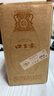 口子窖小池窖特釀 41度500ML 兼香型白酒 純糧食白酒送禮整箱喜宴 41度 500mL 4瓶 手提裝含2個(gè)禮袋 曬單實(shí)拍圖