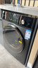 威力（WEILI）滾筒洗衣機 12KG變頻大容量洗烘一體 祛味空氣洗蒸汽除菌 BLDC 送裝一體XQG120-1428DPHX國家補貼 曬單實(shí)拍圖