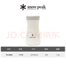 Snow Peak雪峰 露營(yíng)戶(hù)外雙層進(jìn)口不銹鋼保溫保冷杯 TW-350-WH T型白色 曬單實(shí)拍圖