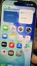 Apple/蘋(píng)果 iPhone 17 512GB 白色 支持移動(dòng)聯(lián)通電信5G 雙卡雙待手機 曬單實(shí)拍圖