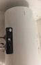 海爾（Haier）【咨詢(xún)客服領(lǐng)補貼】智家出品Leader統帥電熱水器NQ3洗澡家用海爾電熱水器速熱超一級能效上門(mén)安裝 50L 2200W NQ3【租房?jì)?yōu)選】 曬單實(shí)拍圖