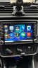 大眾無(wú)線(xiàn)carplay導航車(chē)機Linux中控屏至尊速騰寶來(lái)polo邁騰高爾夫 桑塔納/捷達【13-21款】 【至尊Linux】7851功放 曬單實(shí)拍圖