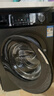 海爾（Haier）滾筒洗衣機全自動(dòng)單洗 10公斤一級能效懶人超薄家用大容量巴氏除菌MAX29S家電換新補貼15%以舊換新 行業(yè)銷(xiāo)冠丨熱銷(xiāo)百萬(wàn)丨原創(chuàng  )沖浪洗 滾筒 曬單實(shí)拍圖