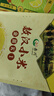 赤川敖漢黃小米5斤 25年新米金苗K1 內蒙古赤峰小米粥雜糧粥黃小米 曬單實(shí)拍圖