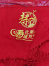 以羽中國紅圍巾定制logo刺繡秋冬季企業(yè)年會(huì )開(kāi)業(yè)活動(dòng)典禮紅色羊絨圍脖 定制logo聯(lián)系客服（免費贈送禮盒） 曬單實(shí)拍圖