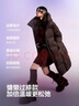 波司登25年泡芙女冬90絨加厚脫卸帽寬松超長(cháng)款商場(chǎng)同款羽絨服 曬單實(shí)拍圖