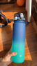 京東京造運動(dòng)水杯  tritan水杯運動(dòng)水壺大容量外出方便攜帶 青藍漸變1L 曬單實(shí)拍圖