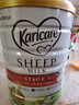 可瑞康（karicare）嬰兒配方綿羊奶粉天然乳鐵蛋白新西蘭原裝進(jìn)口900g/罐 可瑞康3段（12個(gè)月及以上）【保價(jià)30天】 曬單實(shí)拍圖