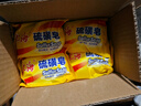 上?！揪〇|金榜】香皂硫磺皂肥皂沐浴洗頭洗臉洗發(fā)控油沐浴露男85g*8 曬單實(shí)拍圖