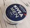 妮維雅（NIVEA）男士【深層鎖水】補水保濕水活暢透深潤霜50g干皮潤膚面霜新年 曬單實(shí)拍圖