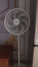 美的（Midea）電風(fēng)扇家用7葉落地扇搖頭電風(fēng)扇循臥室宿舍輕音風(fēng)扇臺式桌面小型風(fēng)扇臺地兩用升級款 白色丨7葉臺地兩用 曬單實(shí)拍圖