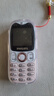 飛利浦（PHILIPS）Z9學(xué)生專(zhuān)用手機4G全網(wǎng)通超長(cháng)待機精準定位視頻通話(huà)小學(xué)初高中戒網(wǎng)癮無(wú)游戲非智能按鍵手機 粉色 曬單實(shí)拍圖
