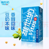 維他奶原味豆奶 植物蛋白飲料 250ml/盒 營(yíng)養代餐 豆乳早餐奶 送禮佳品 原味豆奶250ml 【24盒整箱裝】 曬單實(shí)拍圖