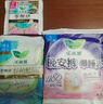 樂(lè )而雅花王零觸感特薄日夜舒心衛生巾組合10包76片姨媽巾京東自營(yíng)新國標 曬單實(shí)拍圖
