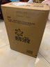 碧浪除菌洗衣液草本清新12斤裝(2kg*2瓶+500g*4袋) 殺菌除螨 曬單實(shí)拍圖