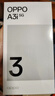 OPPO A3i 8GB+256GB 星辰紫 抗摔抗水濺 5100mAh大電池 45W閃充 120Hz高刷 5G 老人智能手機 國家補貼 曬單實(shí)拍圖