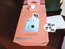 INSTAX富士instax立拍立得 一次成像相機 mini12（mini11升級款）茉莉白 曬單實(shí)拍圖