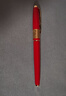 畢加索（pimio）簽字筆 商務(wù)禮品寶珠筆 成人簽名筆 新年禮物 女0.5mm亞維儂系列933紅色 曬單實(shí)拍圖