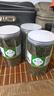 蒲公英茶500g長(cháng)白山婆婆丁浦公英葉中藥材干草泡水喝的 蒲公英【3罐】共750克 優(yōu)質(zhì)無(wú)硫 曬單實(shí)拍圖