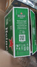 喜力擰蓋啤酒荷蘭原裝進(jìn)口Heineken喜力皮爾森啤酒 荷蘭本土鮮啤酒 24瓶荷蘭喜力擰蓋250ml 3月31到期 曬單實(shí)拍圖