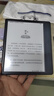 掌閱（iReader）【新品上市】Ocean5 Pro 7英寸智能閱讀本 電子書(shū)閱讀器 墨水屏電紙書(shū) AI平板電腦學(xué)習便攜 星際黑 曬單實(shí)拍圖