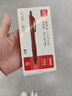 得力（deli）臻順滑按動(dòng)中性筆 0.5mm子彈頭學(xué)生刷題老師批卷中性筆 紅色6支裝 S60-6 曬單實(shí)拍圖