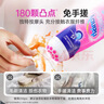 漬無(wú)蹤（Vanish）去油漬啫喱 去油污漬神器衣服羽絨服清洗劑爆炸鹽去漬去油王200ml 曬單實(shí)拍圖