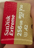 閃迪（SanDisk）256GB TF(MicroSD)內存卡 4K極速金卡A2 V30 U3行車(chē)記錄儀 運動(dòng)相機無(wú)人機 監控存儲卡 讀190MB/s 曬單實(shí)拍圖