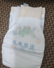 名典泰迪一體拉拉褲XL碼52片【12-15kg】嬰兒尿不濕超薄干爽尿褲男女通用 曬單實(shí)拍圖