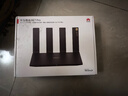 華為路由BE7 Pro 【Mate 80適配】  Wi-Fi 7 6500兆級 超薄膜天線(xiàn) 全2.5GE網(wǎng)口 千兆路由器無(wú)線(xiàn)家用 曬單實(shí)拍圖
