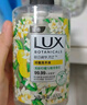 力士（LUX）香氛洗手液400Gx6瓶(小蒼蘭+櫻花+馬鞭草)送補充裝380gx2 曬單實(shí)拍圖