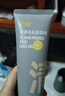 C咖雙管洗面奶80g氨基酸清潔控油潔面乳去黑頭角質(zhì)新年禮物 曬單實(shí)拍圖