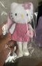 三麗鷗（SANRIO）NIC長(cháng)腿粉裙貴婦Hello Kitty愛(ài)心扣 毛絨玩具新年生日禮物 曬單實(shí)拍圖
