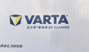 瓦爾塔（VARTA）京東養車(chē)汽車(chē)電瓶蓄電池星標系列L2-400以舊換新上門(mén)安裝 曬單實(shí)拍圖