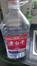 衡江正宗衡水特產(chǎn)古法釀造純糧老白干高度原漿白酒5L大桶約10斤批發(fā) 52度 5000mL 1桶 【一級純糧】 曬單實(shí)拍圖