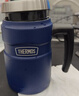 膳魔師（THERMOS）保溫杯不銹鋼水杯把手杯戶(hù)外旅行大容量露營(yíng)杯子TSK2系列 大西洋藍把手杯 530ml 曬單實(shí)拍圖