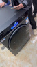 海爾（Haier）12/13公斤滾筒洗衣機全自動(dòng)大容量525mm大筒徑家用全自動(dòng)洗衣機除菌螨53E超越/67E云溪4.0補貼15% 13公斤+精華洗+智投+空氣洗+525大筒 洗烘一體 曬單實(shí)拍圖