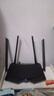 Tenda騰達路由器無(wú)線(xiàn)【千兆WiFi5穿墻王】信號增強家用全屋放大器AC1200金榜一名AC10 曬單實(shí)拍圖