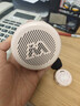 麥拉達無(wú)線(xiàn)領(lǐng)夾小蜜蜂擴音器教師專(zhuān)用老師教室用喇叭防嘯叫導游戶(hù)外便攜喊話(huà)器G6mini無(wú)線(xiàn)尊享版櫻花粉 曬單實(shí)拍圖