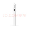 Apple/蘋(píng)果 Pencil(USB-C) 磁吸觸控筆手寫(xiě)筆蘋(píng)果筆電容筆ipad筆 適用iPad 11/mini/Pro/Air 曬單實(shí)拍圖