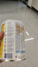 雀巢（Nestle）英國版肽敏舒恩敏舒深度水解氨基酸奶粉含HMO嬰幼兒無(wú)敏配方奶粉 【法國版】藹兒舒含HMO 400g*1罐 6罐裝 曬單實(shí)拍圖