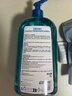 BIODERMA貝德瑪沐浴啫喱沐浴露溫和控油祛痘運動(dòng)清爽 1L 曬單實(shí)拍圖