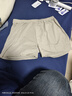 貓人（MiiOW）男士?jì)妊澞邪⒘_褲冰絲四角褲2025新款加肥加大寬松不卡襠平角短褲 藏青+淺灰  2條 3XL 【建議160-180斤】 曬單實(shí)拍圖