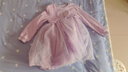 迪士尼寶寶（Disney Baby）女童連衣裙兒童裙子中小童裝可愛(ài)網(wǎng)紗艾愛(ài)莎公主裙春 夢(mèng)幻紫 130 曬單實(shí)拍圖