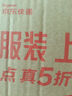 藍月亮 深層潔凈洗衣液 薰衣草香 2kg*2瓶+1kg*3袋 高效除螨  強效去污 曬單實(shí)拍圖