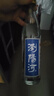 瀏陽(yáng)河 小曲清香 清香型白酒 42度 480ml 單瓶裝 新年新春 曬單實(shí)拍圖