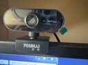 悠麥 高清視頻會(huì )議攝像頭臺式筆記本網(wǎng)絡(luò )視頻外置攝像頭USB免驅內置麥克風(fēng)1080p 曬單實(shí)拍圖