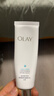 玉蘭油（OLAY）小白傘防曬霜水感輕透高倍隔離乳清爽軍訓戶(hù)外女護膚品SPF50+ 【囤貨】小白傘防曬2支共100ml 曬單實(shí)拍圖