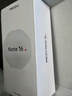 魅族（meizu）Note 16 AI手機 8GB+128GB 雪玉白 滿(mǎn)血中國芯 6600mAh大電池 120Hz 曬單實(shí)拍圖